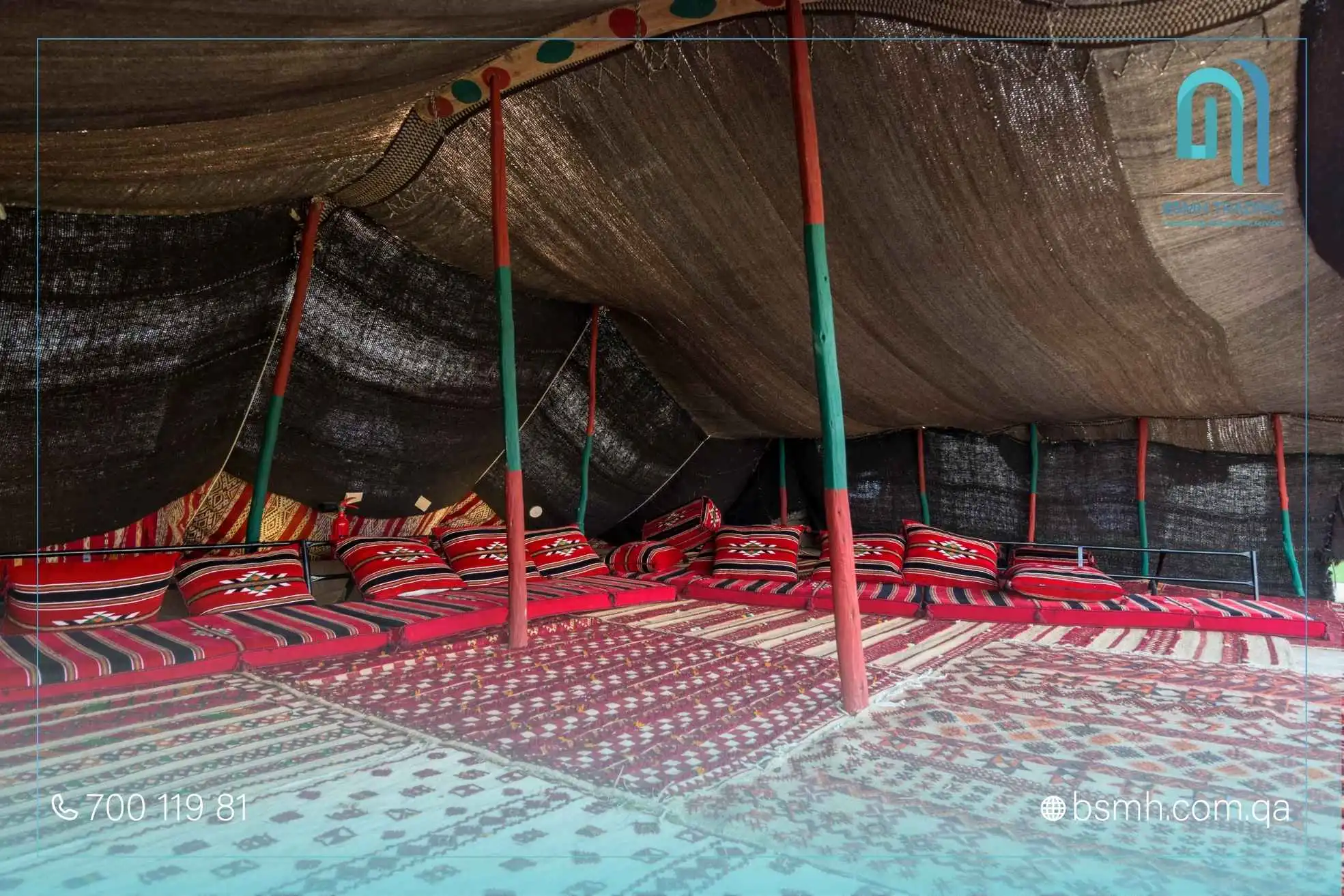 بيوت شعر للايجار