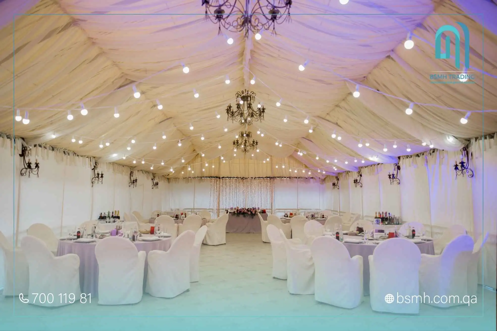 خيمة اعراس للايجار