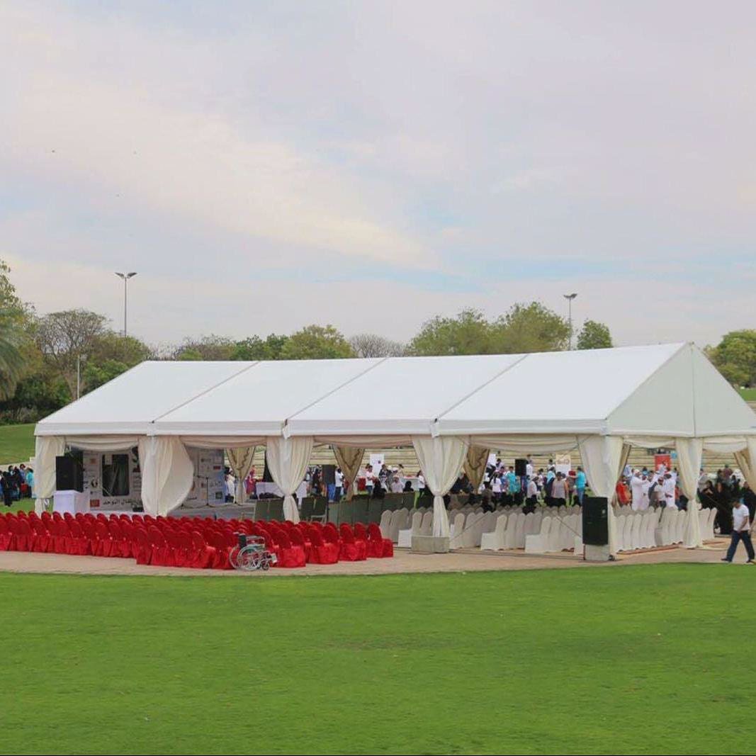 QatarEnergy Corporate Events - BSMH Qatar