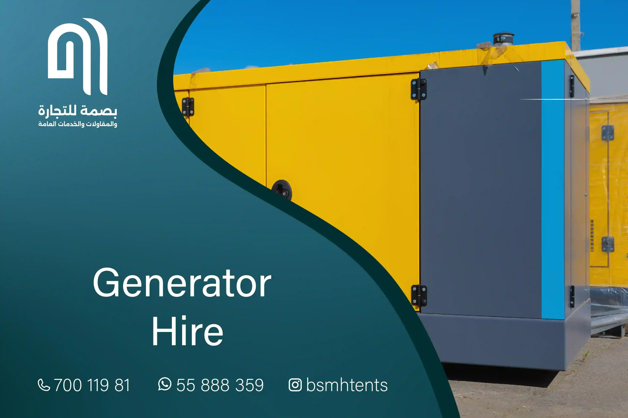Generator Hire